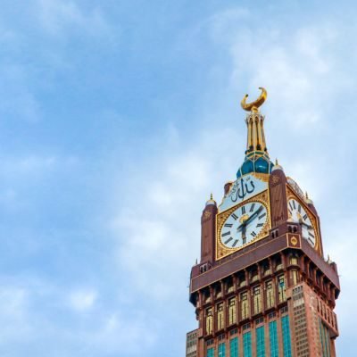 Hajj & Umrah Hajj & Umrah